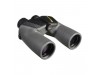 Nikon 7x50CF WP OceanPro Binocular